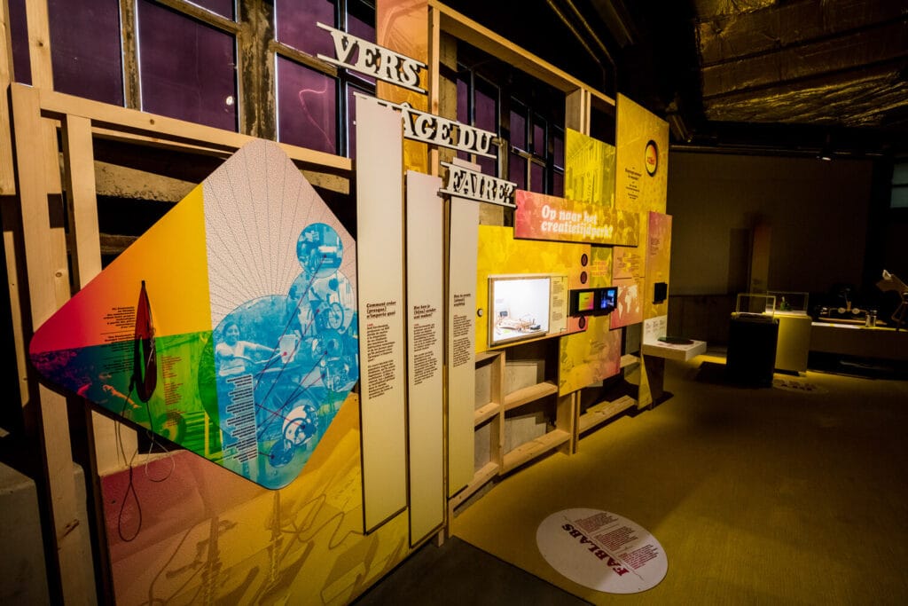 Photo de l'ancienne expo Metamorphose au SPARKOH!