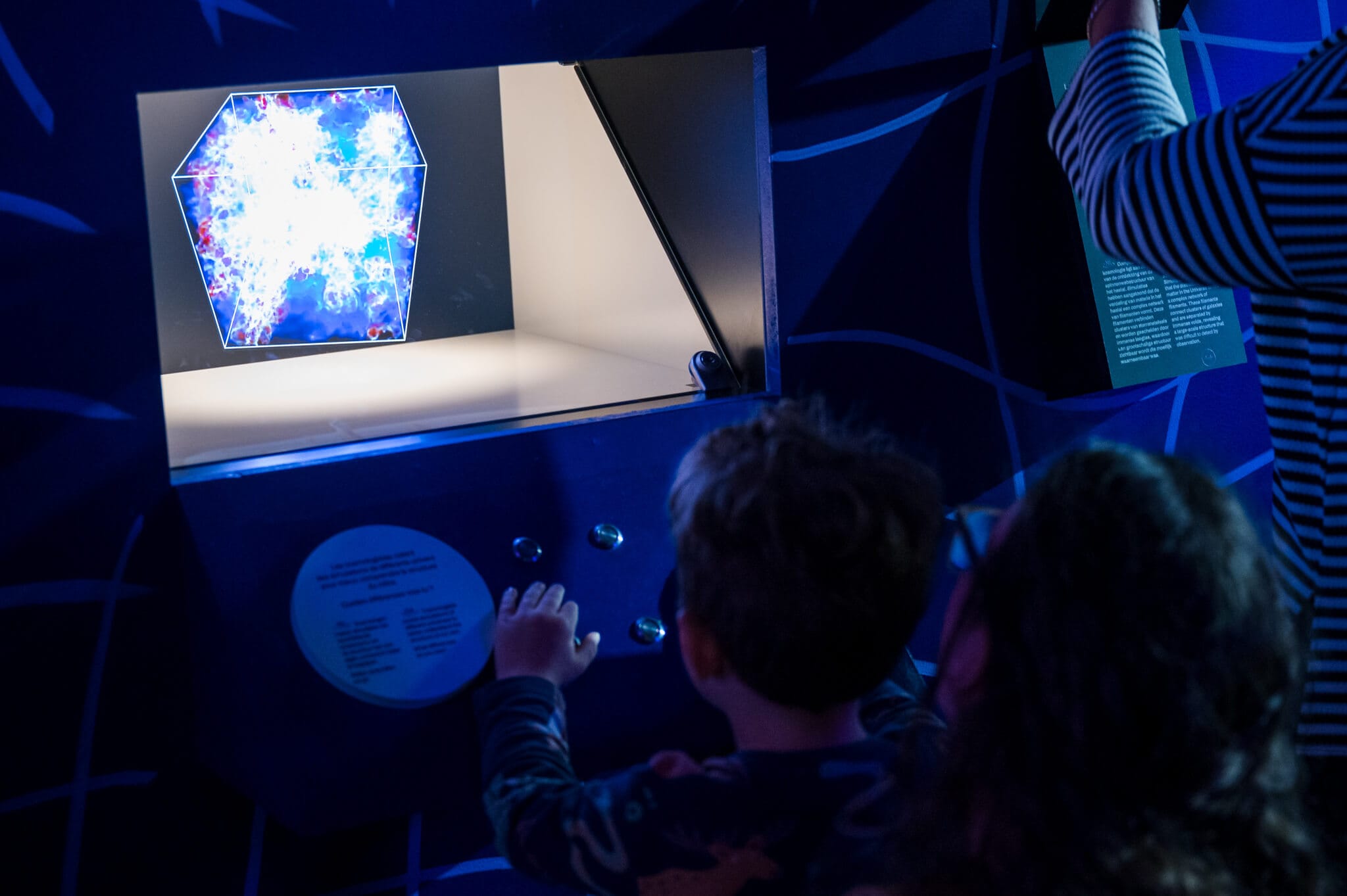 Simulateur d'Univers dans l'expo COSMOS du SPARKOH!